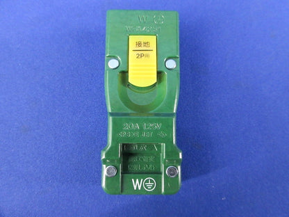 ハーネスキャップ(10個入) WFA4251