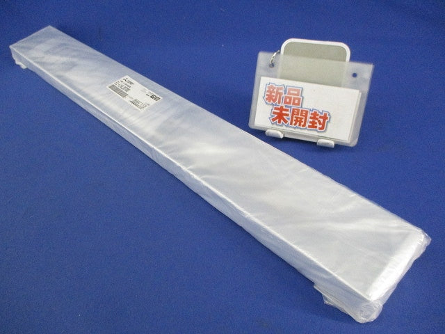 LEDライトユニット形ベースライト(ランプ部無) EL-LHL20700