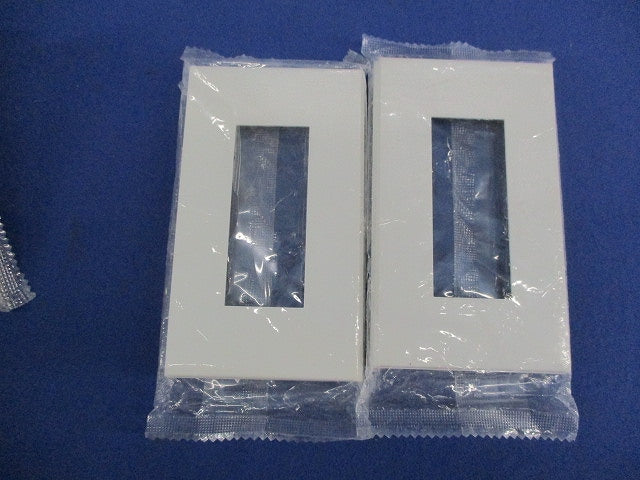 コンセントプレートセット(混在10枚入)(ピュアホワイト) QWD-23他