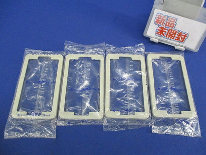 フルカラーモダンプレート1コ用(4枚入)National WN8071