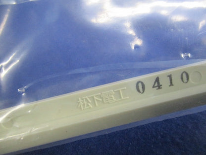 フルカラーモダンプレート1コ用(4枚入)National WN8071