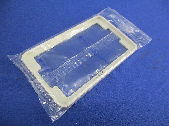フルカラーモダンプレート1コ用(4枚入)National WN8071