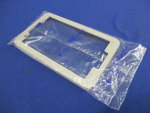 フルカラーモダンプレート1コ用(4枚入)National WN8071