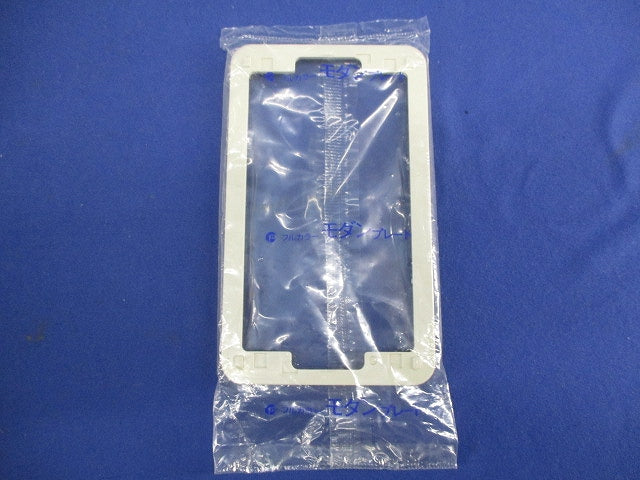 フルカラーモダンプレート1コ用(4枚入)National WN8071