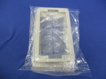 フルカラーモダンプレート1コ用(4枚入)National WN8071