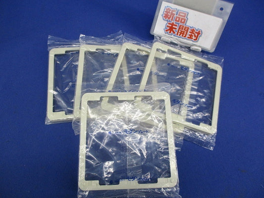 フルカラーモダンプレート(3コ用)(5枚入)National WN8073
