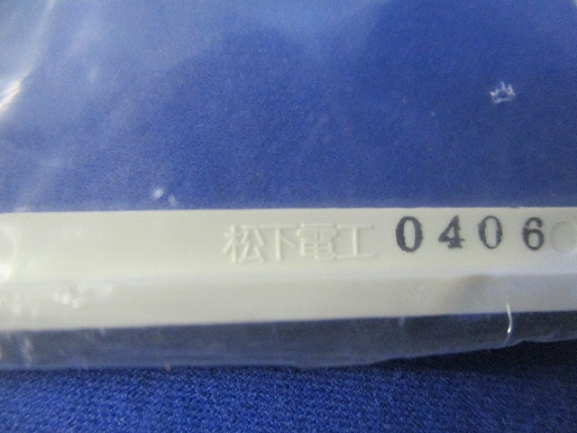 フルカラーモダンプレート(3コ用)(5枚入)National WN8073