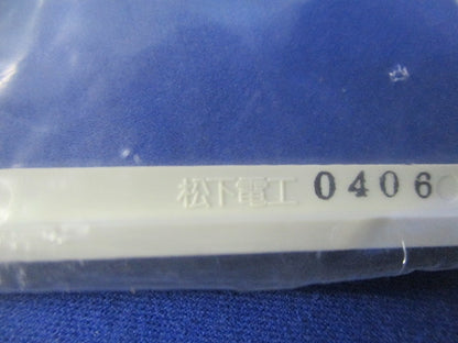 フルカラーモダンプレート(3コ用)(5枚入)National WN8073