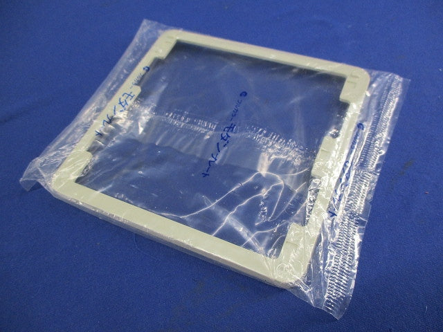 フルカラーモダンプレート(3コ用)(5枚入)National WN8073