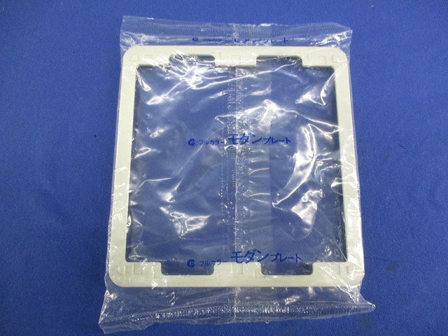 フルカラーモダンプレート(3コ用)(5枚入)National WN8073