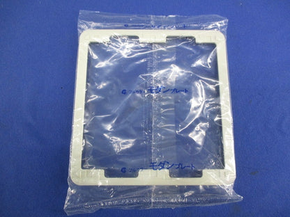 フルカラーモダンプレート(3コ用)(5枚入)National WN8073