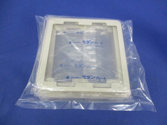 フルカラーモダンプレート(3コ用)(5枚入)National WN8073