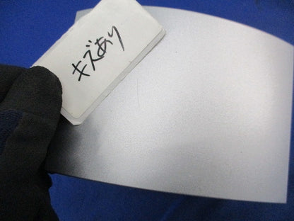 スマート防雨入線カバー(ホワイトシルバー)(キズ有) WP9631