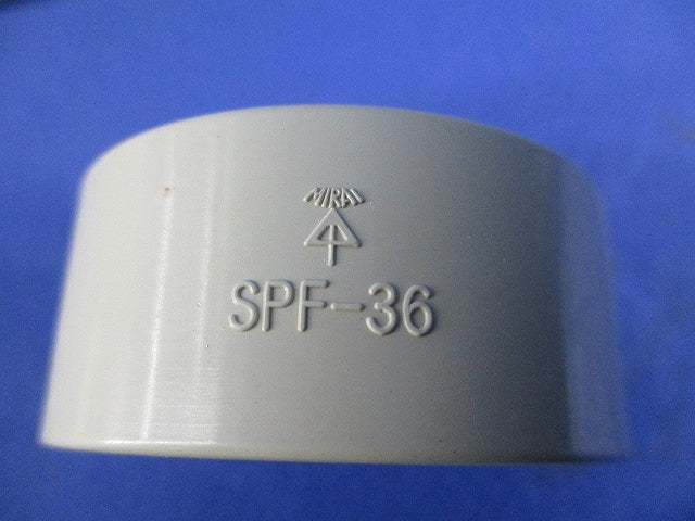PF・VE兼用台付サドル(6個入)(ベージュ) SPF-36J