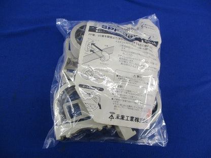 PF・VE兼用台付サドル(6個入)(ベージュ) SPF-36J