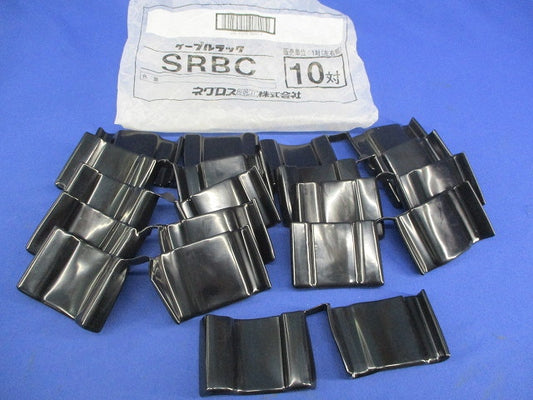 端末保護キャップ(10対入) SRBC
