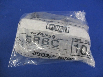 端末保護キャップ(10対入) SRBC