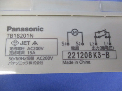 ボックス型タイムスイッチ TB18201N