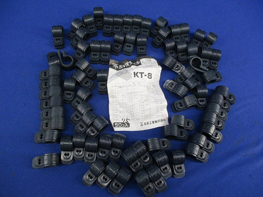 SV片サドル(75個入)(黒) KT-8