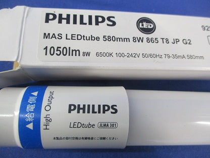 LED蛍光灯 (LED tube) 8W865T8JPG2