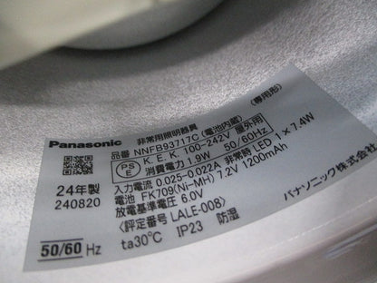 LED非常用照明器具 φ150(昼白色)(24年製) NNFB93717C