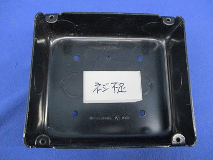 塗装2個用スイッチボックス(4個入) DS4912B