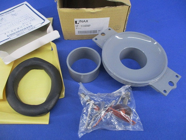 壁フランジ UF-104BWP