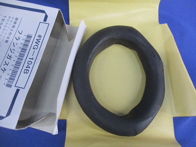 壁フランジ UF-104BWP