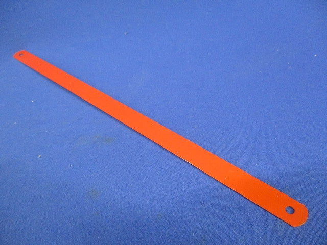 ハンドハックソーブレード (20枚入) 250×12×0.64×32T