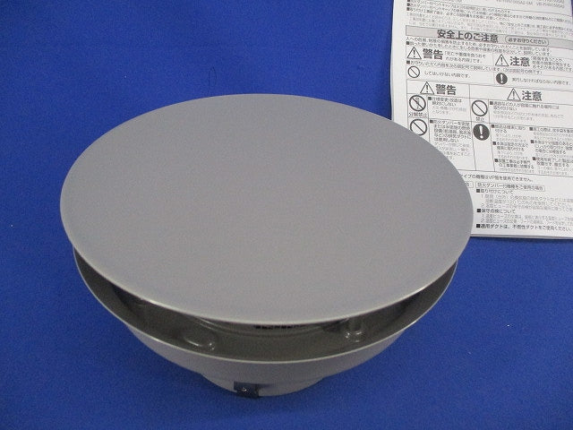 防風板付フラットフードφ100 VB-FHN100S2