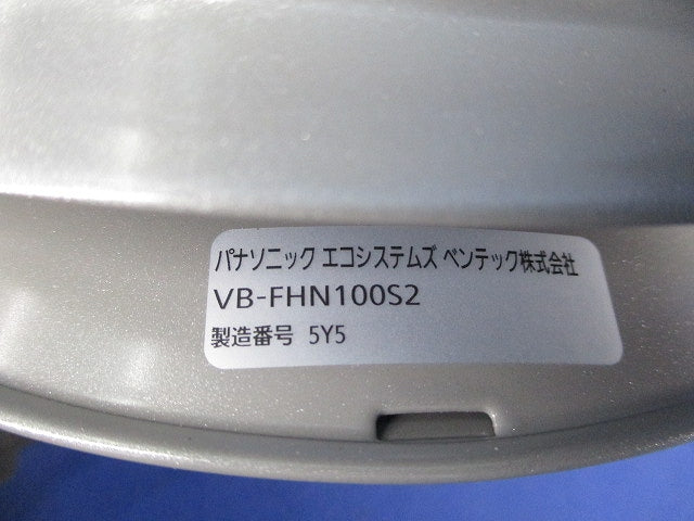 防風板付フラットフードφ100 VB-FHN100S2