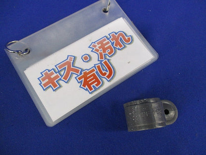 片サドル(22個入)グレー PF-16S