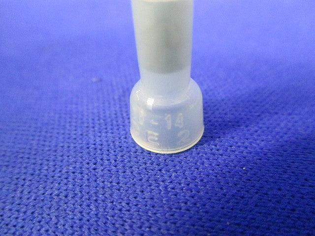 絶縁被覆付閉端接続子(110個入) CE2