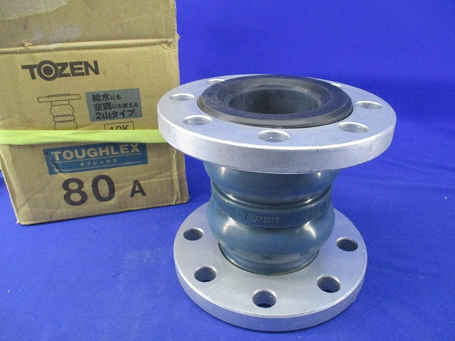 ゴム製フレキシブル継手 80A