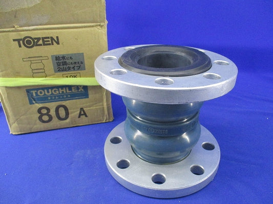 ゴム製フレキシブル継手 80A