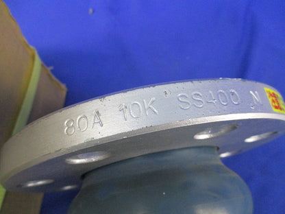 ゴム製フレキシブル継手 80A