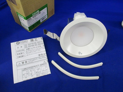 LEDダウンライトφ125(電球色) DDL-5007YW