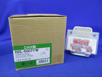 LEDダウンライトφ125(電球色) DDL-5007YW