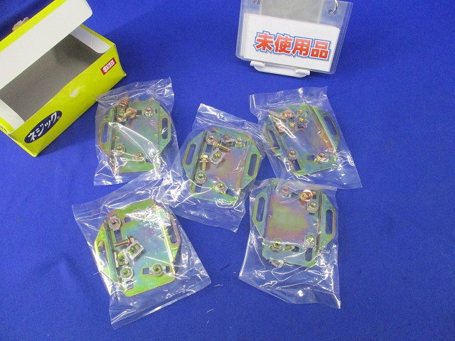 アルチセンサーアダプター(5個入) LS-3M-4