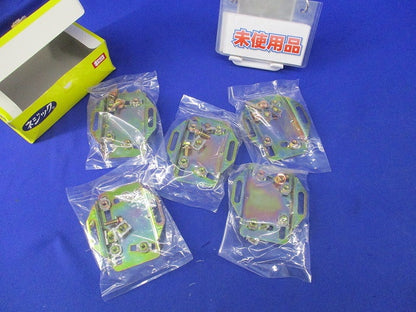 アルチセンサーアダプター(5個入) LS-3M-4