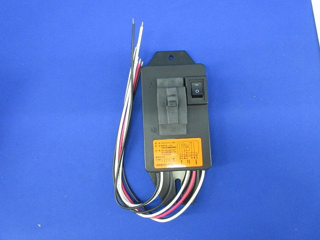 ジョイントユニット68 EFET68-15A
