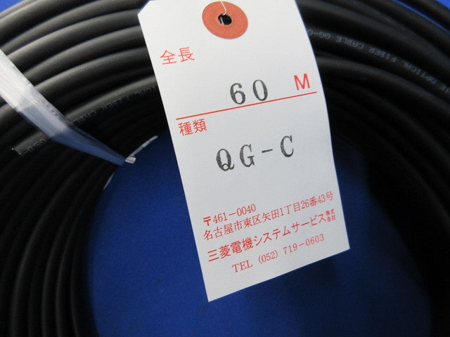 光ファイバケーブル(60m) QG-G50-2C-C