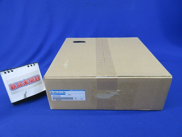 光ファイバケーブル(40m) QG-G50-2C-C