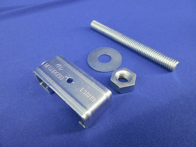 二重天井用金具(12個入)(全ネジ6本不足) T38H9-90