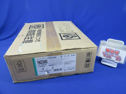 住宅用分電盤2P30A YAG2308S