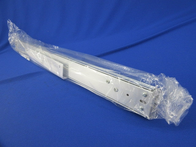 LEDシームレスライン照明器具(昼白色) HAS-LED550N-F1-FPL