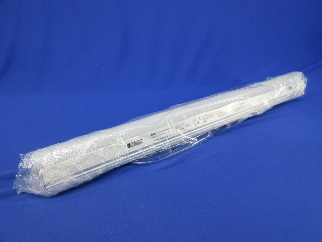 LEDシームレスライン照明器具(昼白色) HAS-LED550N-F1-FPL
