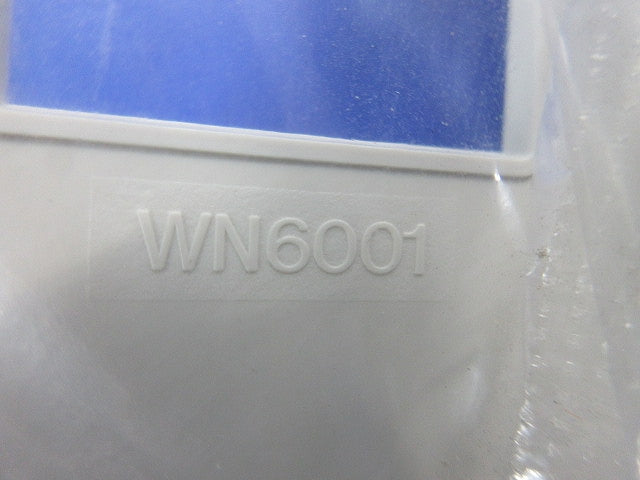 モダンプレートセット(ミルキーホワイト)(混在37個入) WN6001他