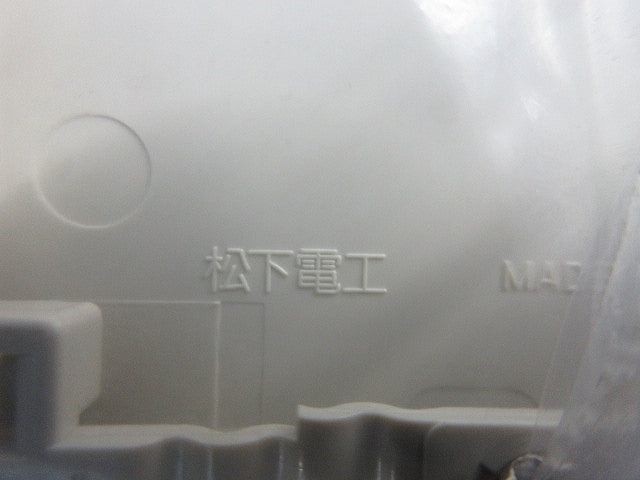 モダンプレートセット(ミルキーホワイト)(混在37個入) WN6001他