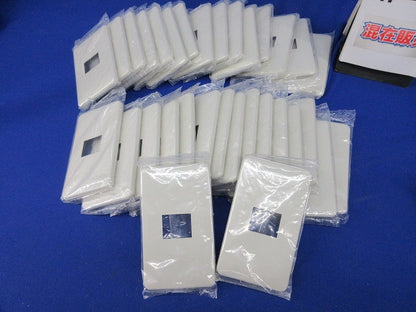 モダンプレートセット(ミルキーホワイト)(混在37個入) WN6001他